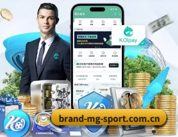 brand-mg-sport.com.cn APP 深度功能